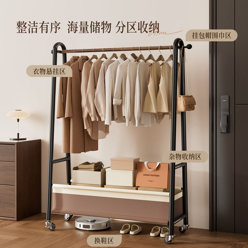 卧室落地衣架室内房间挂衣架家用衣服收纳架客厅铁艺可移动衣帽架 - 图1