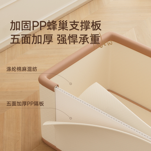 衣服收纳箱家用放衣柜衣物裤子分层整理盒布艺储物神器折叠储物筐 - 图0