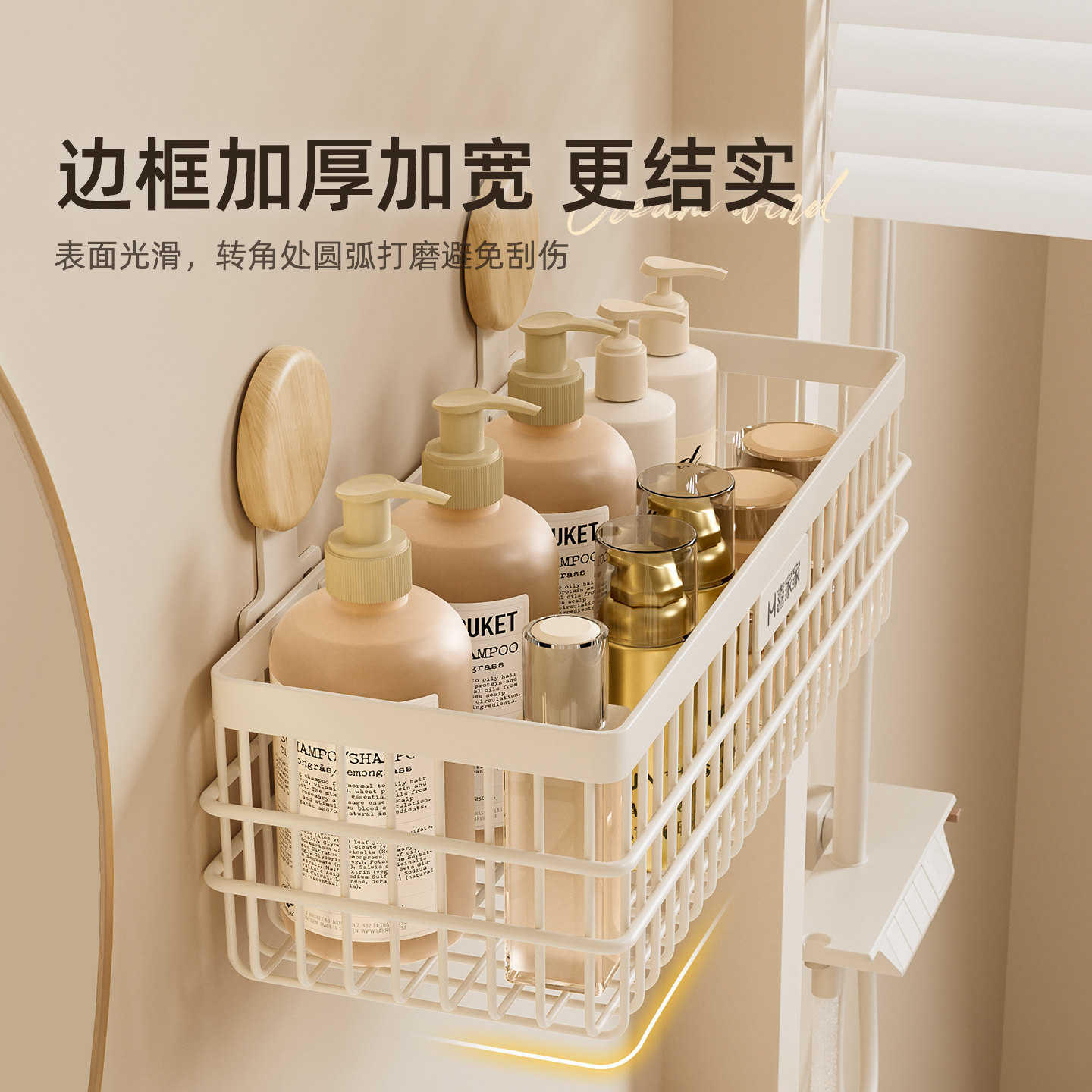 卫生间置物架洗手台免打孔壁挂式厕所洗漱台墙上收纳架浴室收纳篮,淘宝优惠券,粉丝福利购,淘宝优惠卷