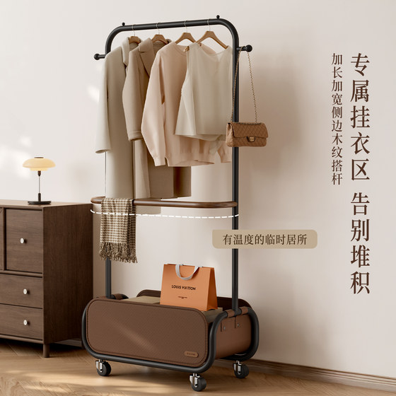 Original home floor-standing coat rack