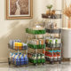 Household small movable rack with wheels