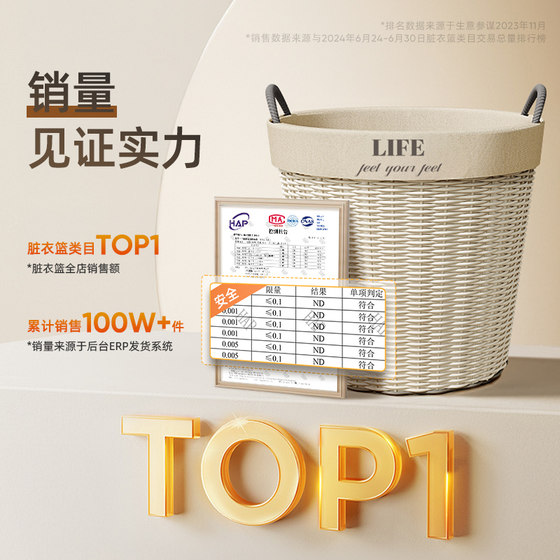 High-looking Internet celebrity dirty clothes basket dirty clothes storage box