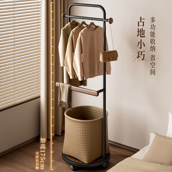 Multifunctional floor-standing clothes hanger with upper and lower storage