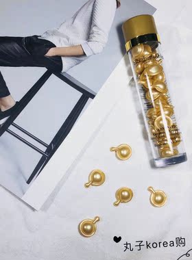 伊丽莎白雅顿金胶7粒/30粒装 时空焕活黄金导航面部胶囊