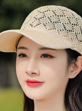 出游新款贝雷帽夏季透气女士百搭
