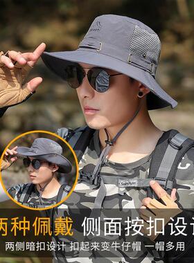 渔夫帽户外休闲男士春夏季可折叠