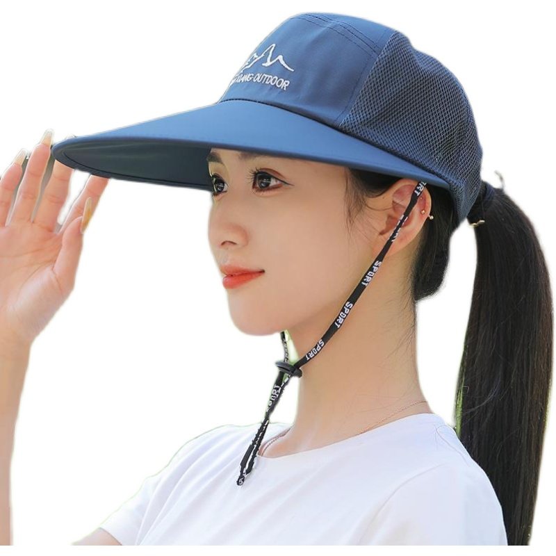 帽子女夏天薄款防紫外线遮阳帽户外骑车帽休闲透气防晒钓鱼太阳帽,淘宝优惠券,粉丝福利购,淘宝优惠卷