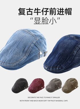 帽子男女士春秋冬季网红反戴前进帽出游休闲鸭舌帽百搭街头棒球帽
