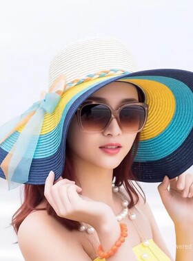 彩虹帽子女夏季度假沙滩休闲草帽