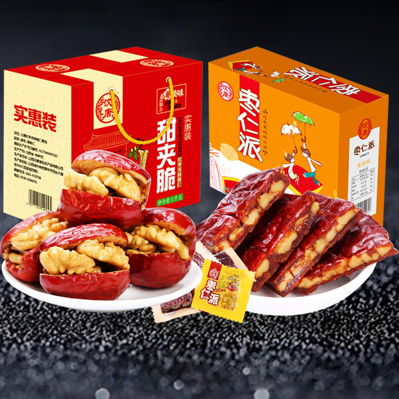  汉唐食品枣类制品