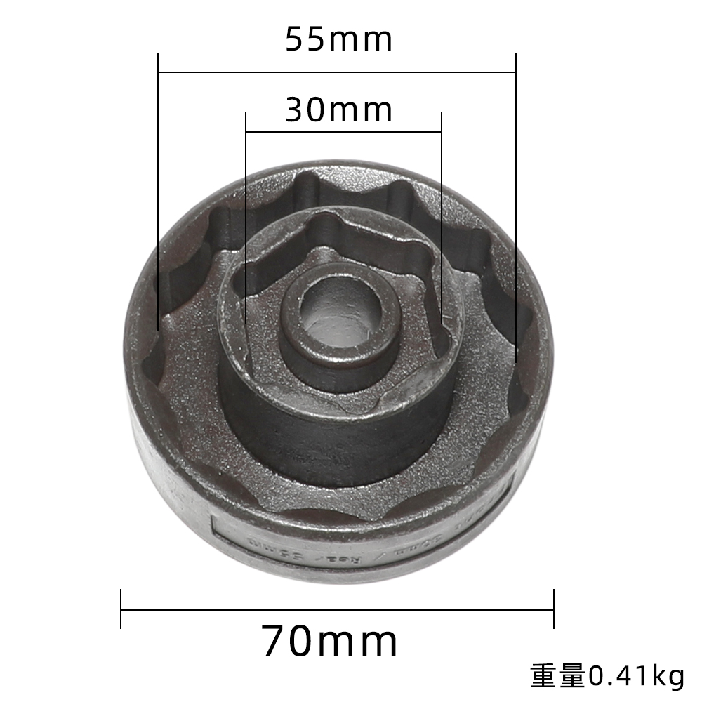 BSK杜卡迪拆后轮螺母工具含前轮 V4揽途 30mm/ 55mm套筒-图2