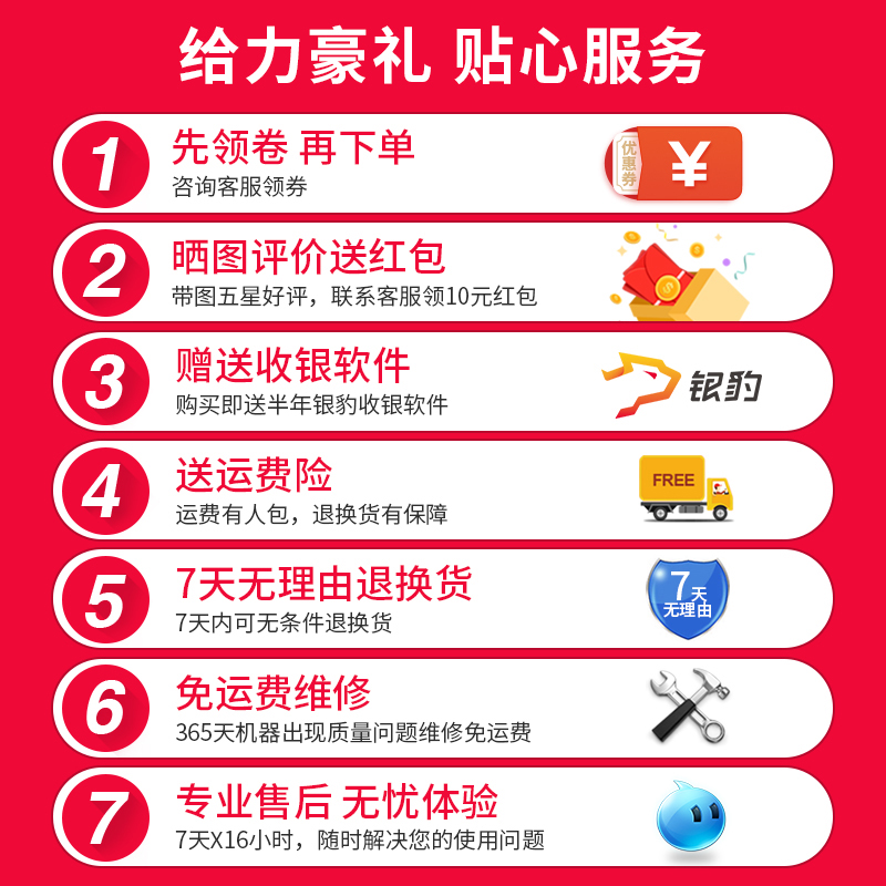 驰腾3608便携蓝牙无线扫码枪手持扫描枪一二维扫描器快递物流仓储出入库盘点识别器申通圆通韵达邮政手机巴枪