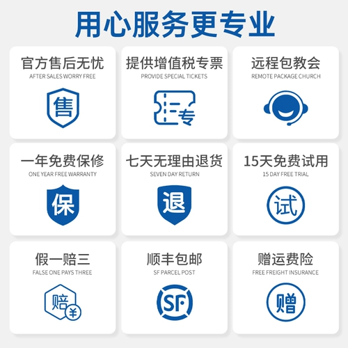 Kaili K7 Android Data Device Device Data Data Ju Shui Wanli Niu Tanwang Store Tong Express MP Складирование Сканирующее пистолет, чтобы получить ладонь пальмы, Zhongtong Express Supermarket Handheld Terminal PDA