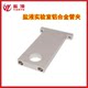 Laboratory panel square aluminum alloy pipe clamp