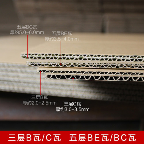 三角形长条纸盒书画鱼竿苗圃雨伞盒包装快递纸箱批发三角盒 - 图2
