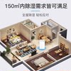 APP remote control Xiaoai classmate/Tmall Elf