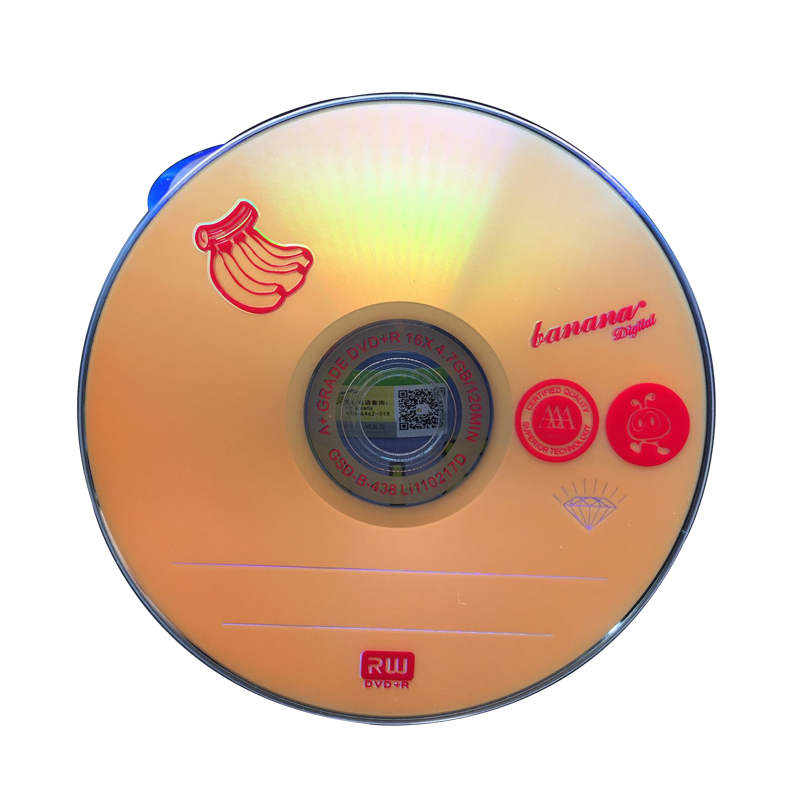 香蕉DVD刻录盘  50片桶装DVD光盘 DVD-R +R dvd光盘dvd-r刻录光盘 - 图2