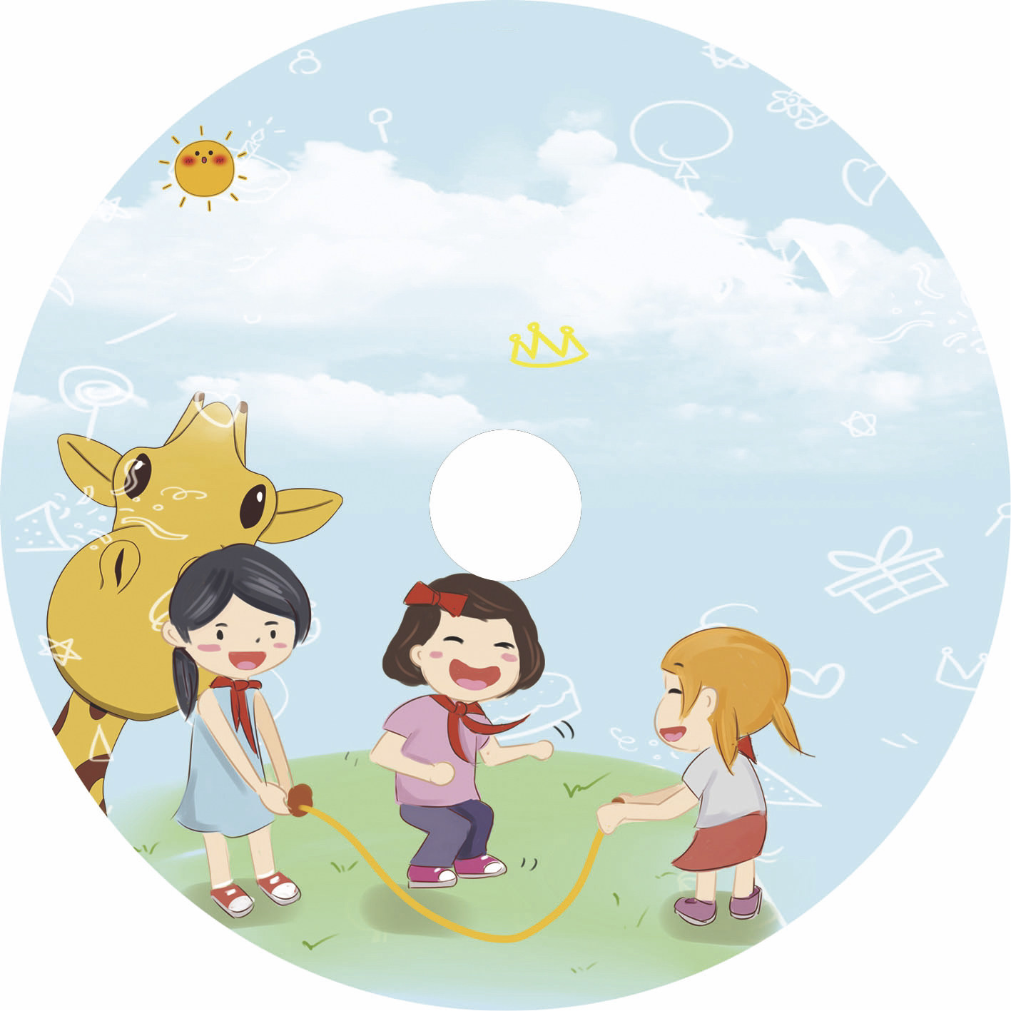 光盘VCD光盘MP3CD-R光碟片无损刻录光碟DVD制作标书光盘 光盘刻录,淘宝优惠券,粉丝福利购,淘宝优惠卷