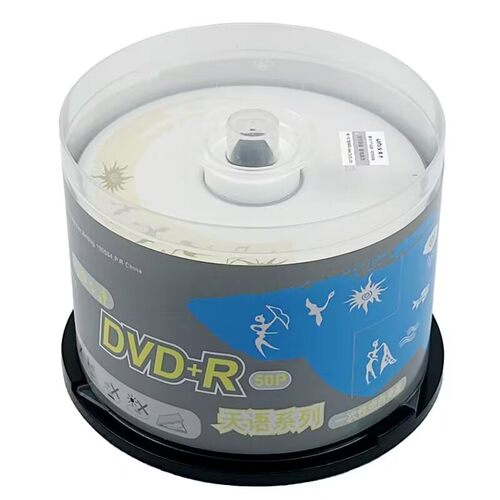 Unis/清华紫光光盘四叶草天语金龙原装4.7G空白DVD刻录盘光碟-R+R - 图2