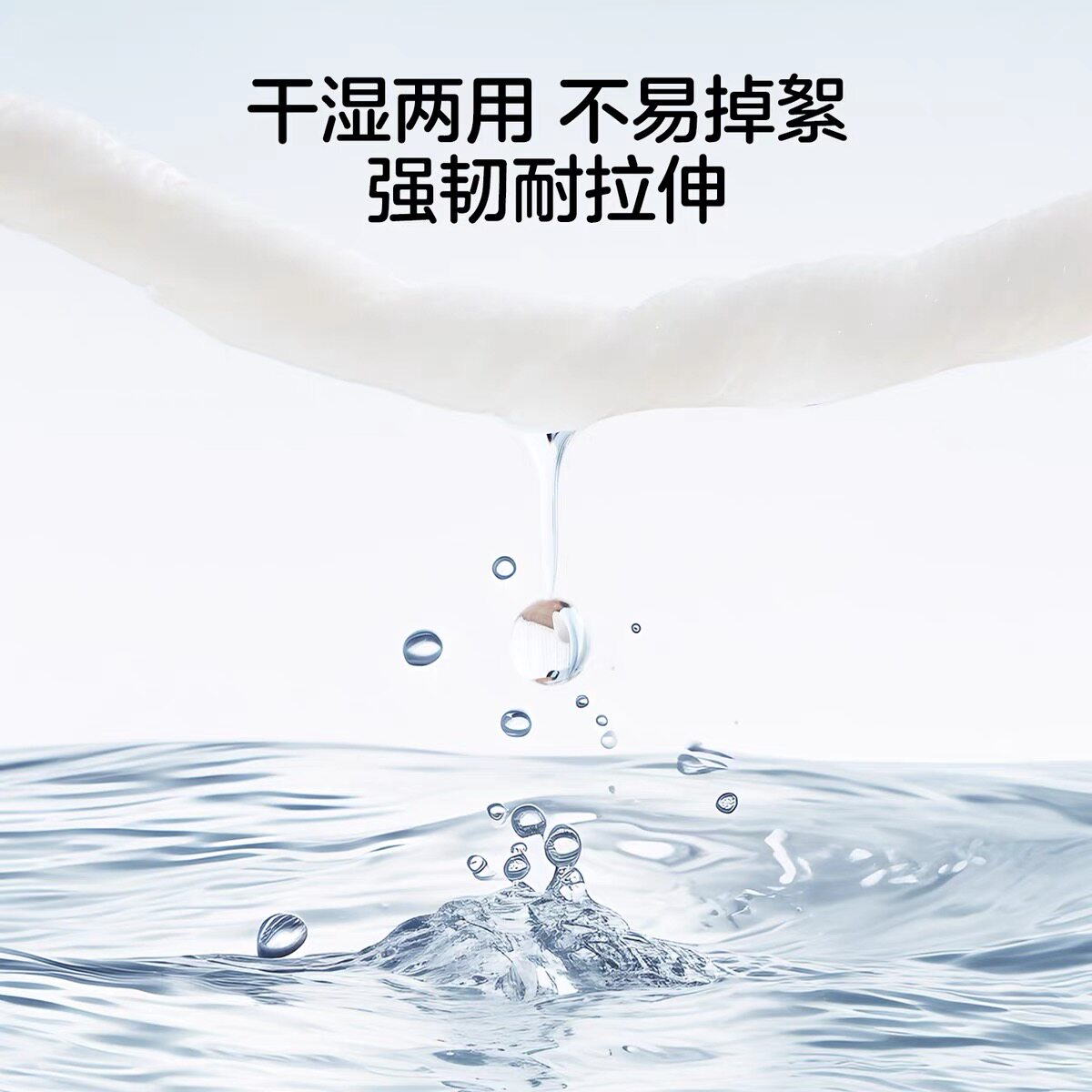 沃尔玛惠宜100%纯棉洗脸柔巾80抽20cmx20cm柔软便携式干湿两用纸
