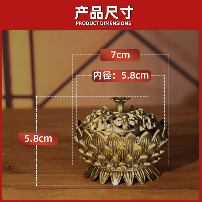 跨境货源 金刚杵莲花合金香炉家居摆件佛堂塔香工艺品禅意古玩炉,淘宝优惠券,粉丝福利购,淘宝优惠卷