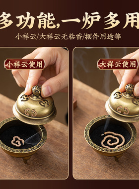 聚宝盆小香炉创意合金熏香炉葫芦茶壶迷你小香炉家用室内香薰摆件