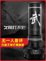 Boxing Sandbags Loose vertical hanging style Home tumbler Sand Bag Children Taekwondo Boxing Professional Training Equipment