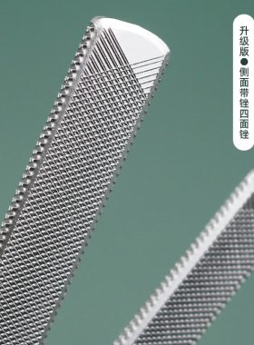 磨厚硬灰甲指甲锉实用组合实惠