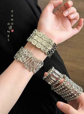Metal Snake Geometric Cuff Bracelet Minimalist Chic Jewelry