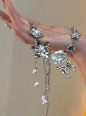 Necklaces, bracelets, rings, personalized accessories