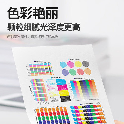 原装京瓷定影器 6525 4230 6530 6025 4125 4132 4226 定影组件 - 图1