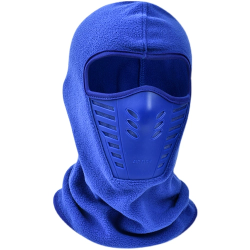 Зимняя защищающая от холода маска для велоспорта, удерживающий тепло дорожный шлем для рыбалки, ветрозащитная шапка