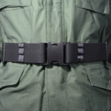 Тактический дорожный ремень, нейлоновое снаряжение для школьников, утягивающий пояс на талию