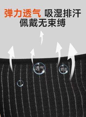 秋冬防风保暖护耳户外防寒骑行帽