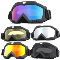 Windproof sand goggles Riding Harley Ski Motorcycle Protective Wind Shield Military Fans Tactical Fight Against Big Frame Glasses