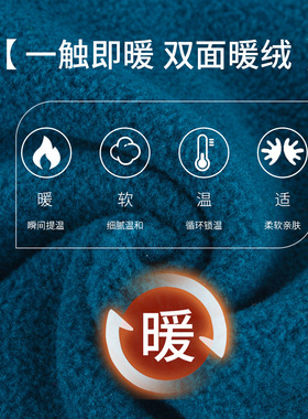 户外亲子冬季包头帽保暖抓绒帽子