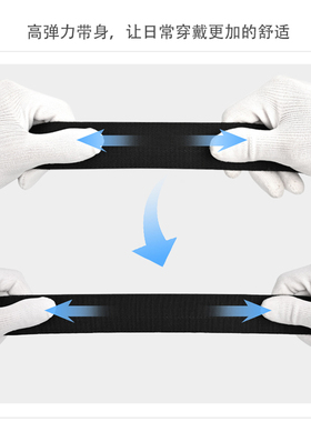 男士军迷战术腰带合金挂钩扣裤带