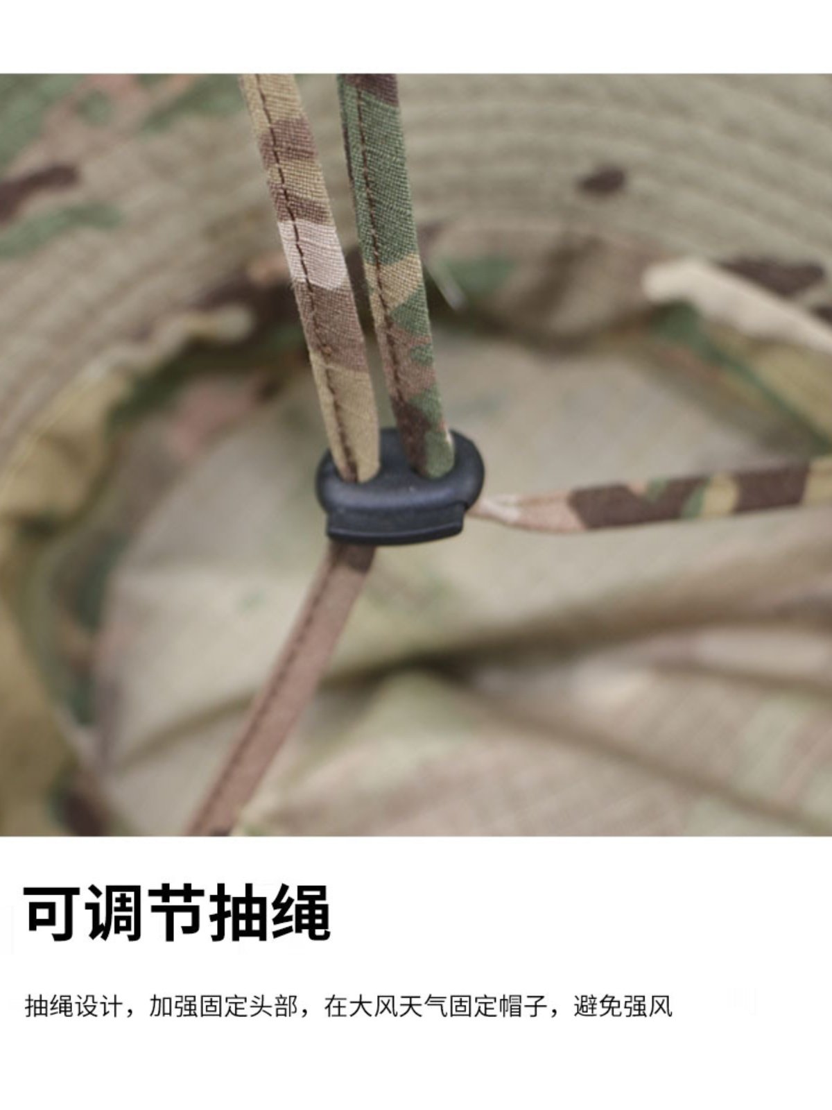 迷彩奔尼帽遮阳防晒男军迷战术小圆帽户外登山帽子钓鱼军训渔夫帽,淘宝优惠券,粉丝福利购,淘宝优惠卷