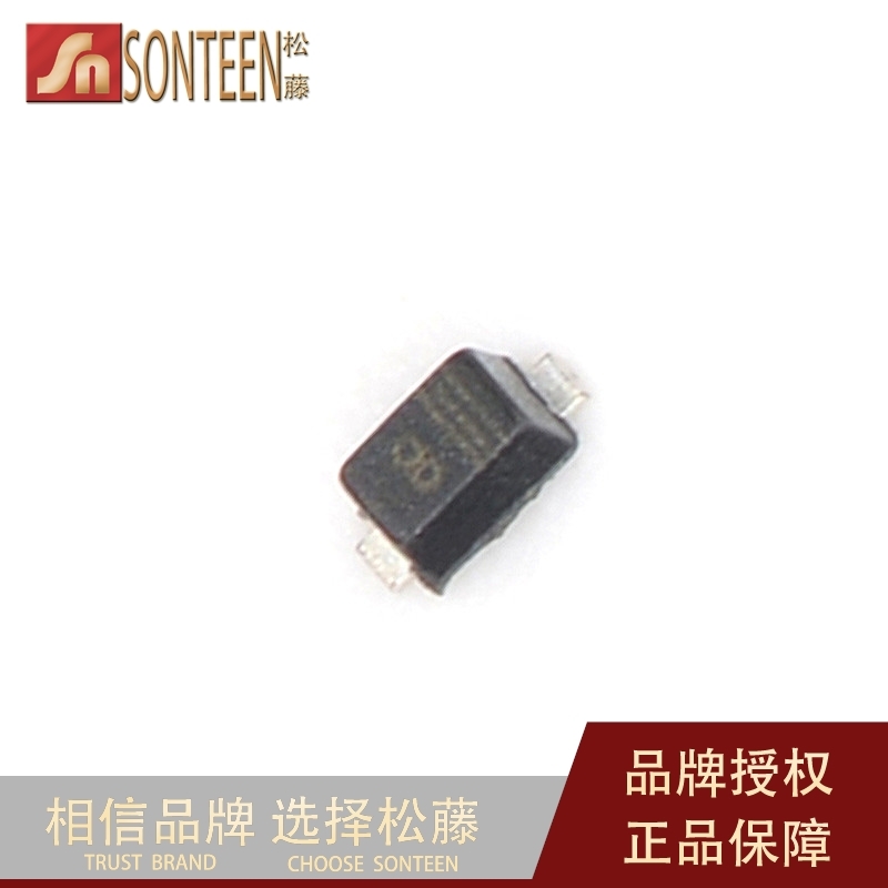 SOD-523 RB520S-30 B 贴片 肖特基二极管(50只） - 图2