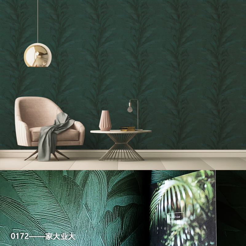 韩国LG玉米墨绿色大芭蕉叶子环保电视背景墙纸壁纸可擦深压纹装饰-图2