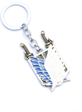 动漫周边艾伦巨人调查兵团标志项链吊坠进击时尚创意钥匙扣