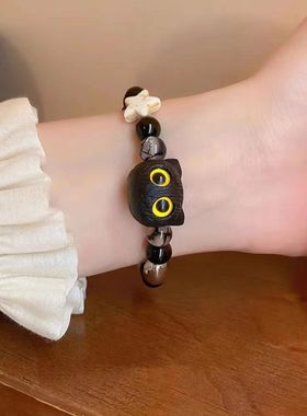 新款奶酪黑芝麻小猫咪手链饰品女复古可爱卡通手串情侣串珠手链