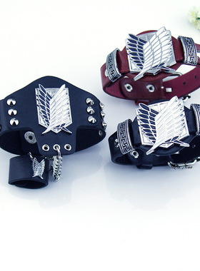 动漫 艾伦巨人调查兵团标志 手带 外贸手环手链