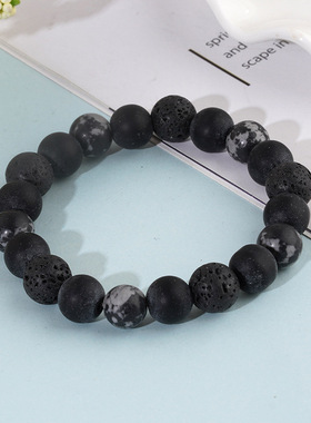 多款直播热卖天然火山石雪花石珠子手链男复古10/8mm弹力情侣手串