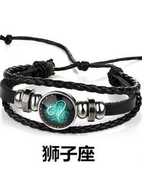 ebay夜光12星座 复古皮革绕绳手链 发光十二时光宝石手链