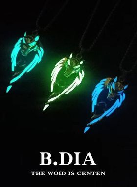 火焰龙夜光项链男潮女小众设计感高级简约风发光嘻哈百搭蹦迪饰品