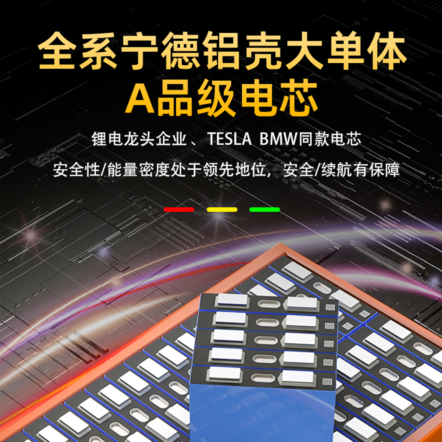 铝壳大单体50安120安大容量外卖电动车009锂电池60V电瓶-图2