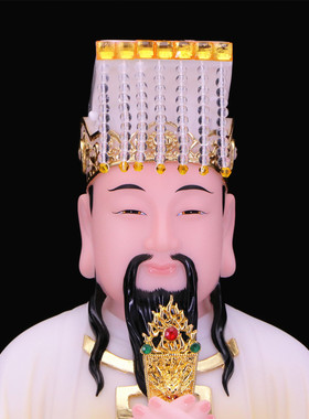 新汉白玉彩绘玉皇大帝王母娘娘神像佛像玉帝王母瑶池圣母神像摆件