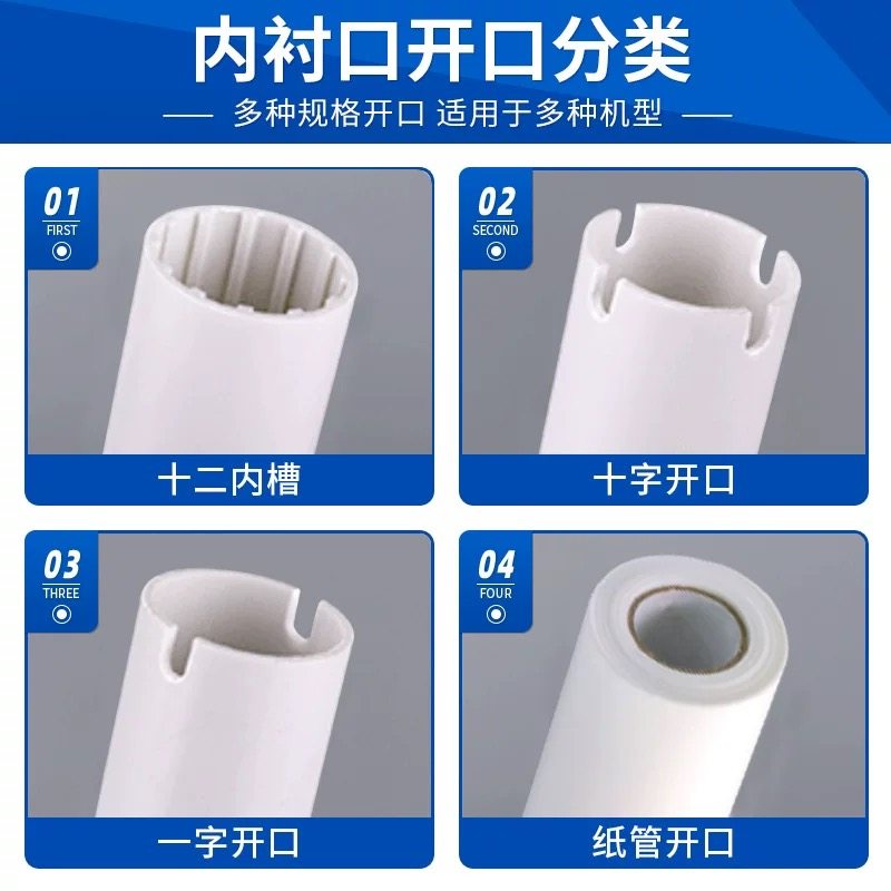 SMT钢网擦拭纸DEK清洁纸吸水吸油不掉毛屑厂家直发支持定制,淘宝优惠券,粉丝福利购,淘宝优惠卷