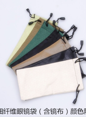 男款痞帅网红方框太阳镜